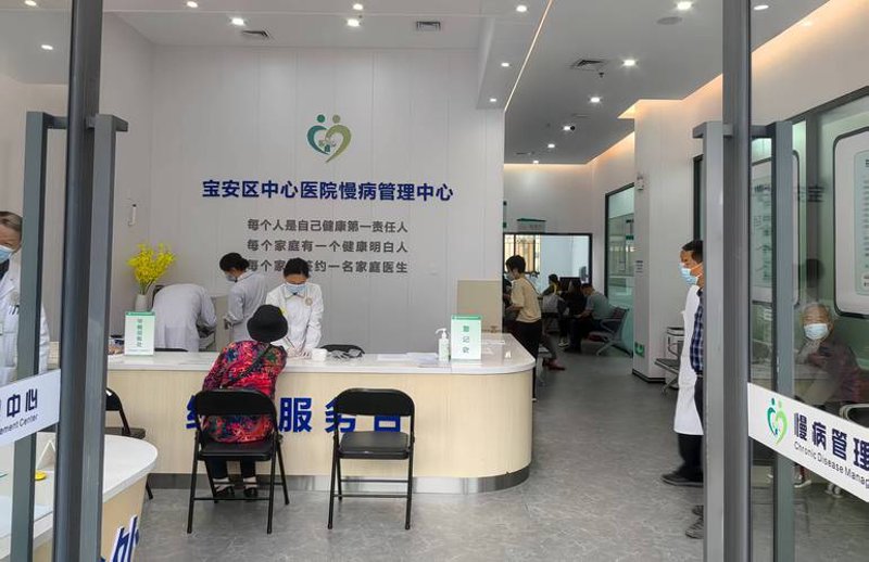 亚健康困扰你吗？深度解读现代生活下的调理之道